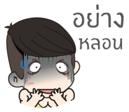 Klam To II sticker #10823132