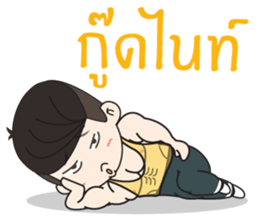 Klam To II sticker #10823135