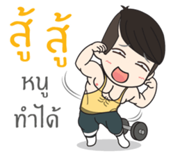 Klam To II sticker #10823136