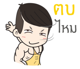 Klam To II sticker #10823137