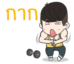 Klam To II sticker #10823139