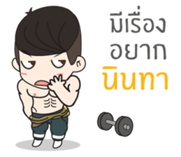 Klam To II sticker #10823141