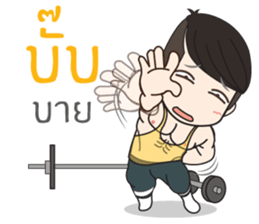 Klam To II sticker #10823143