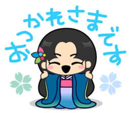 Rainbow Princess sticker #10823146