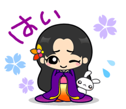 Rainbow Princess sticker #10823149