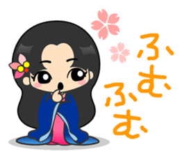 Rainbow Princess sticker #10823151