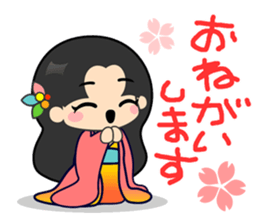 Rainbow Princess sticker #10823160