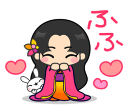 Rainbow Princess sticker #10823162