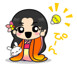 Rainbow Princess sticker #10823165