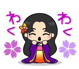 Rainbow Princess sticker #10823167