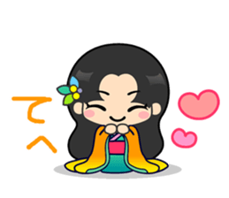 Rainbow Princess sticker #10823168