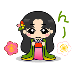 Rainbow Princess sticker #10823173