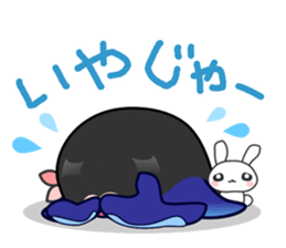 Rainbow Princess sticker #10823175