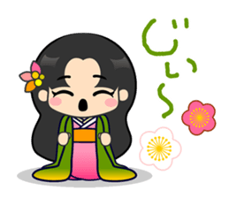 Rainbow Princess sticker #10823182