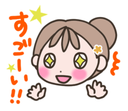 Reply of carefree mom sticker #10823344