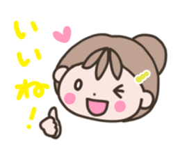 Reply of carefree mom sticker #10823345