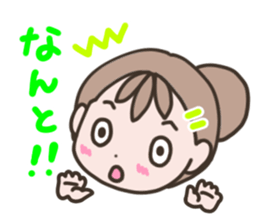 Reply of carefree mom sticker #10823346