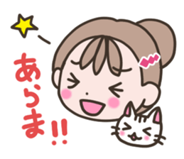 Reply of carefree mom sticker #10823347