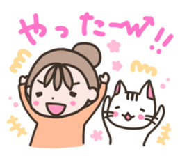 Reply of carefree mom sticker #10823348