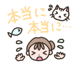 Reply of carefree mom sticker #10823352