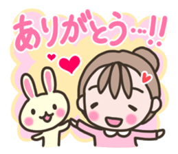 Reply of carefree mom sticker #10823354