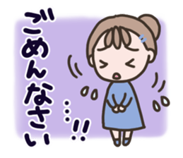 Reply of carefree mom sticker #10823357