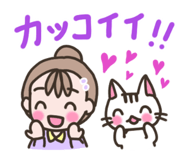 Reply of carefree mom sticker #10823359