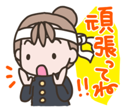 Reply of carefree mom sticker #10823361