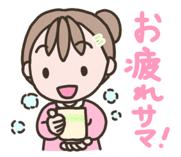 Reply of carefree mom sticker #10823363