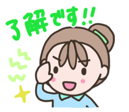 Reply of carefree mom sticker #10823366