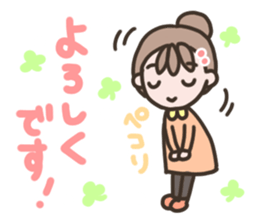 Reply of carefree mom sticker #10823370