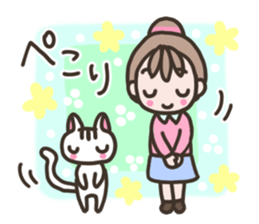 Reply of carefree mom sticker #10823371