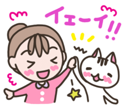 Reply of carefree mom sticker #10823376