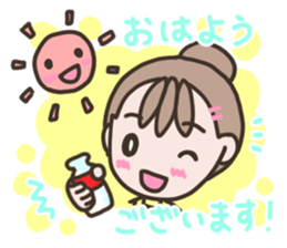 Reply of carefree mom sticker #10823377