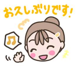 Reply of carefree mom sticker #10823378