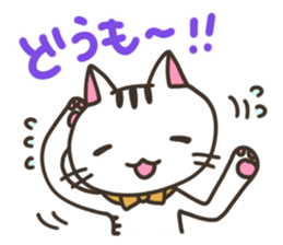 Reply of carefree mom sticker #10823379