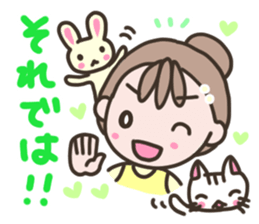 Reply of carefree mom sticker #10823380