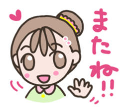 Reply of carefree mom sticker #10823382