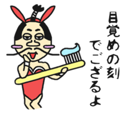 Bunny samurai sticker #10823384