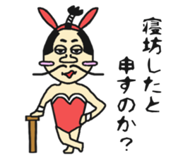 Bunny samurai sticker #10823385