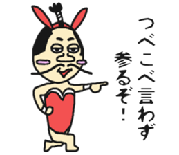 Bunny samurai sticker #10823386