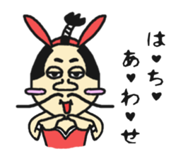 Bunny samurai sticker #10823387