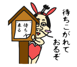 Bunny samurai sticker #10823388
