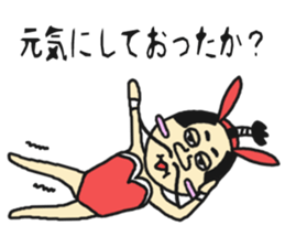 Bunny samurai sticker #10823389