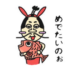 Bunny samurai sticker #10823393