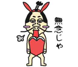 Bunny samurai sticker #10823394
