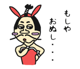 Bunny samurai sticker #10823397