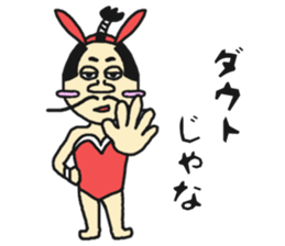 Bunny samurai sticker #10823398