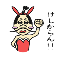 Bunny samurai sticker #10823400