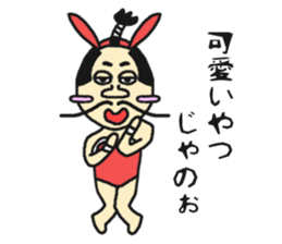 Bunny samurai sticker #10823404